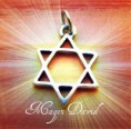 Dije Magen David Clasica